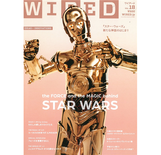 Wired Vol 18 15 10 Taaze 讀冊生活