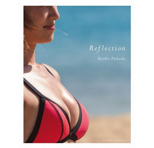 深田恭子寫真集：Reflection- TAAZE 讀冊生活