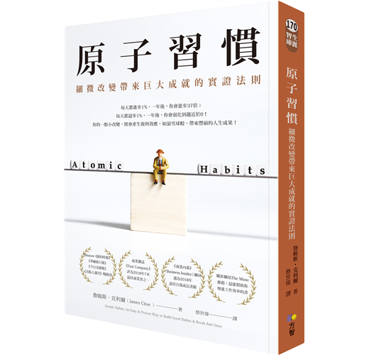 本格派ま！ 【中古】 戦後復興から高度成長へ 民主教育・東京 