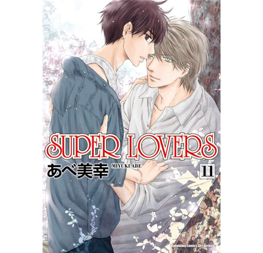 Super Lovers 11 Taaze 讀冊生活