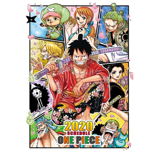 One Piece航海王年曆手帳 Taaze 讀冊生活