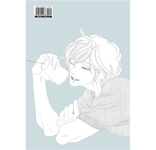 Bl進化論 對談篇 透過bl研究家與創作者的對話 考察bl的進化與社會關係 Taaze 讀冊生活