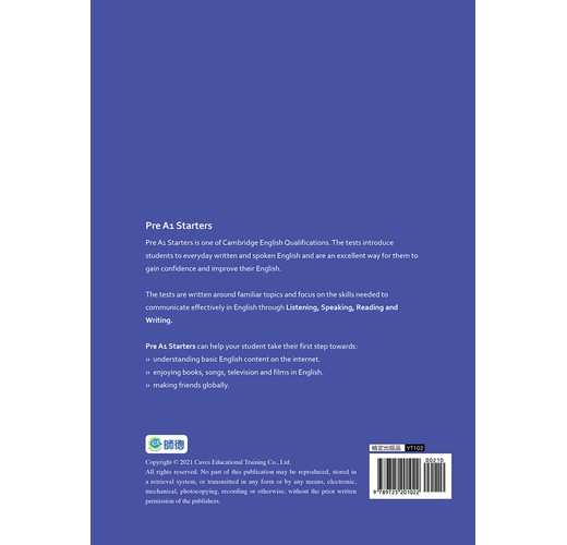 Cambridge YLE Pre A1 Starters模擬試題 2- TAAZE 讀冊生活