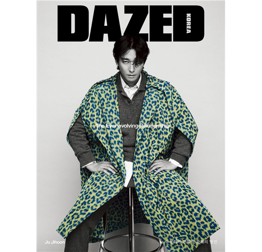 DAZED & CONFUSED (KOREA) 7月號2022 (3款封面隨機出貨)- TAAZE 讀冊生活