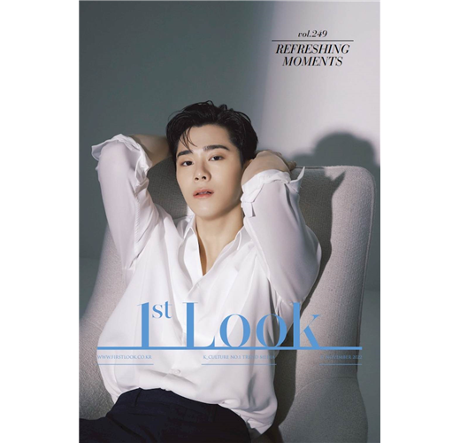韓国雑誌1st LOOK vol.249 BEAUTY＋2020 OCTOBER