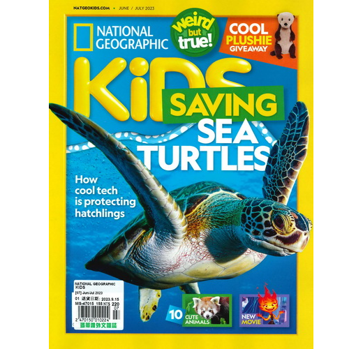 NATIONAL GEOGRAPHIC KIDS 6-7月號/2023- TAAZE 讀冊生活
