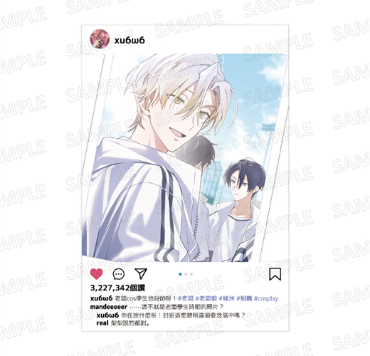 請解開故事謎底（5）- TAAZE 讀冊生活